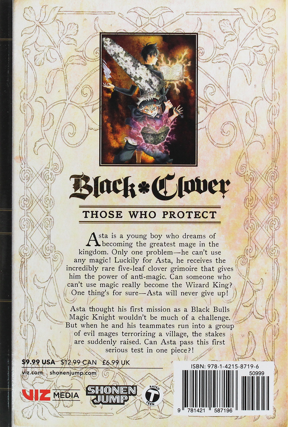 Бумажная книга «Black Clover. Volume 2», автор Юки Табата - фото №1