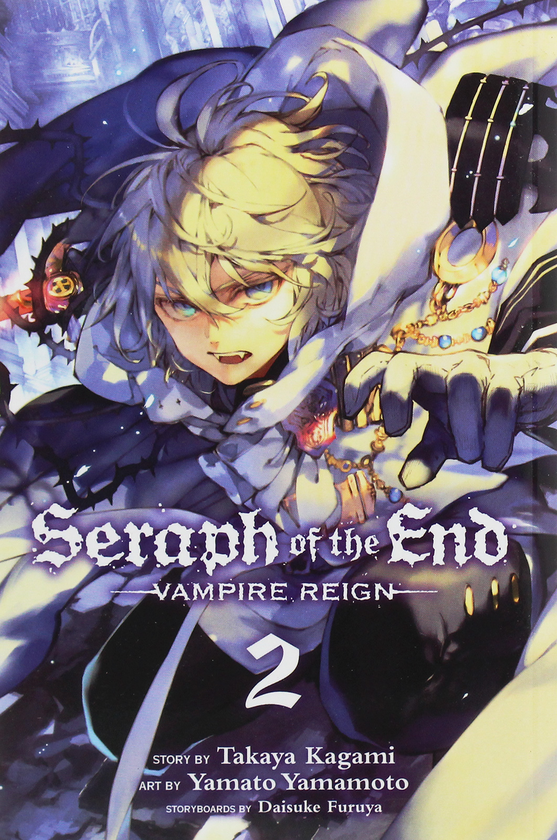 Бумажная книга «Seraph of the End. Volume 2», авторов Такая Кагами, Дайсукэ Фуруя - фото №1