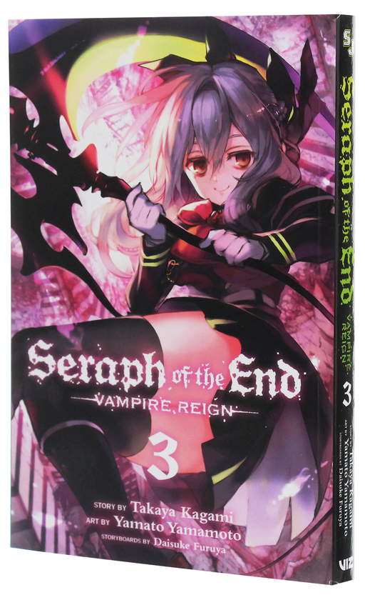 Бумажная книга «Seraph of the End. Volume 3», авторов Такая Кагами, Дайсукэ Фуруя - фото №1