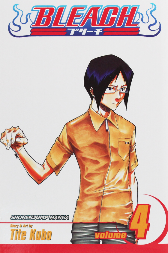 Бумажная книга «Bleach. Volume 4», автор Тайто Кубо - фото №1