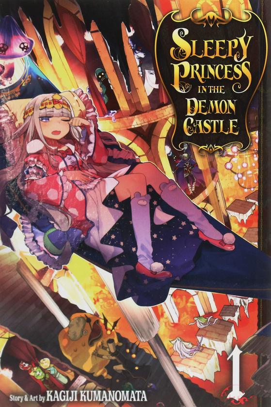 Бумажная книга «Sleepy Princess in the Demon Castle. Volume 1», автор Кагидзи Куманомата - фото №1
