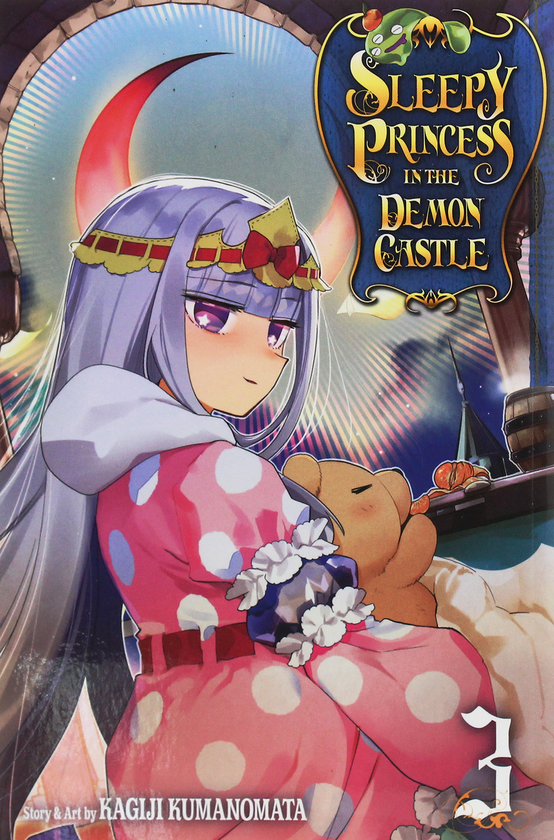 Бумажная книга «Sleepy Princess in the Demon Castle. Volume 3», автор Кагидзи Куманомата - фото №1