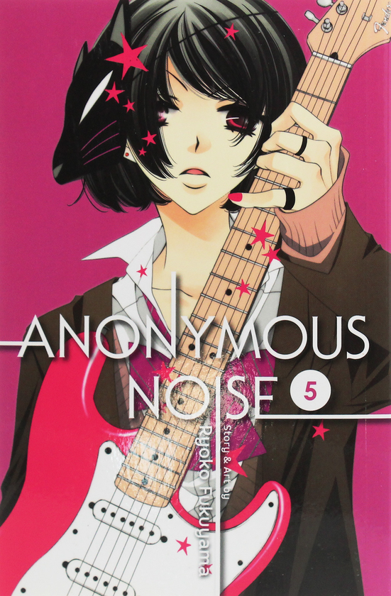 Бумажная книга «Anonymous Noise. Volume 5», автор Реко Фукуяма - фото №1