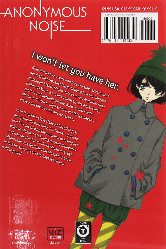 Бумажная книга «Anonymous Noise. Volume 4», автор Реко Фукуяма - фото №1
