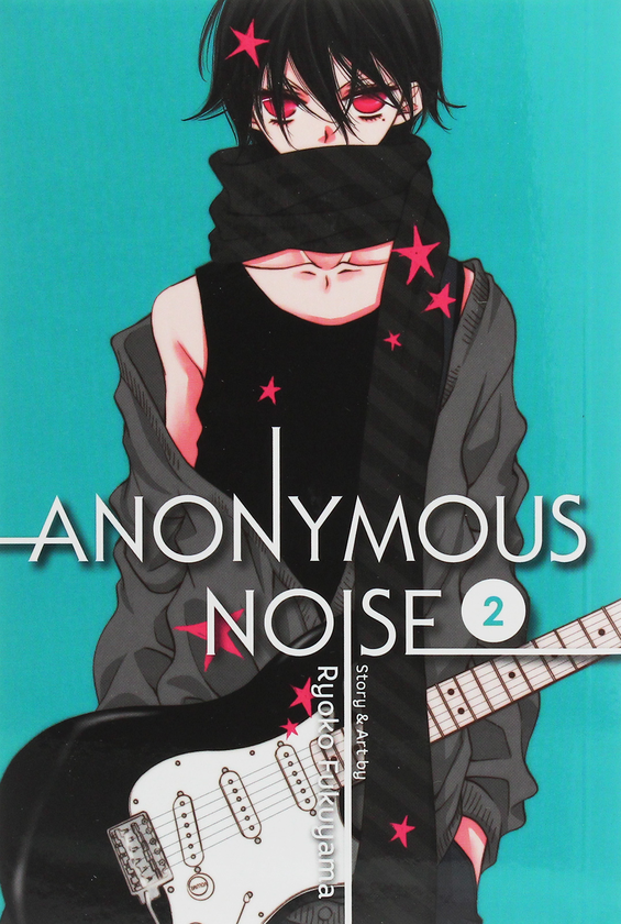 Паперова книга «Anonymous Noise. Volume 2», автор Рьоко Фукуяма - фото №1