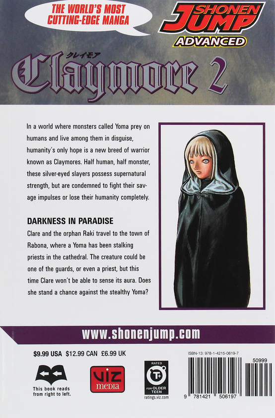 Паперова книга «Claymore. Volume 2», автор Норіхіро Ягі - фото №1