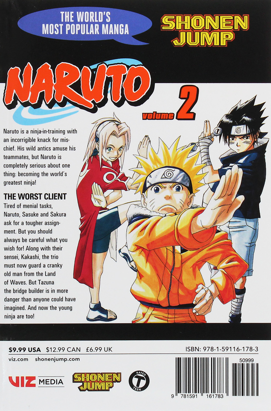 Книга «Naruto. Volume 2» – Масаси Кисимото, купить по цене 717 на