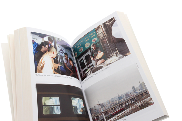 Паперова книга «Around the World in 80 Trains. A 45,000-Mile Adventure», автор Моніша Раджеш - фото №1