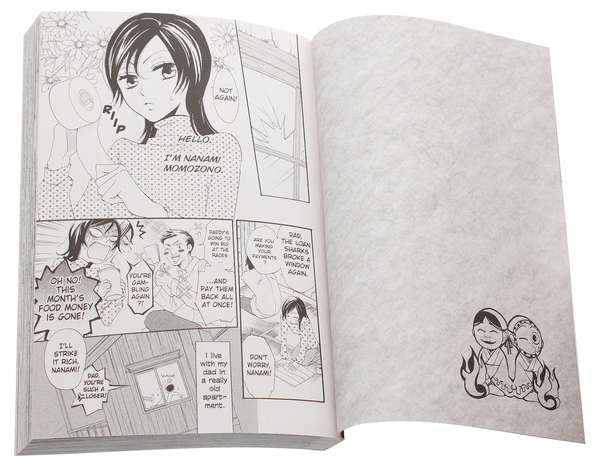 Бумажная книга «Kamisama Kiss. Volume 1», автор Джульетта Судзуки - фото №1