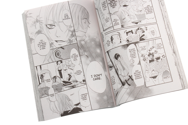 Бумажная книга «Kamisama Kiss. Volume 1», автор Джульетта Судзуки - фото №1