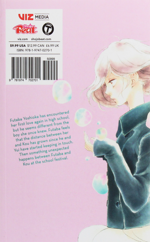 Бумажная книга «Ao Haru Ride. Volume 6», автор Ио Сакисака - фото №1