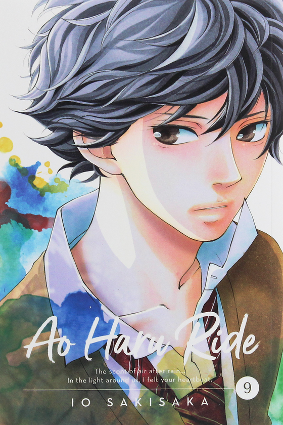 Бумажная книга «Ao Haru Ride. Volume 9», автор Ио Сакисака - фото №1