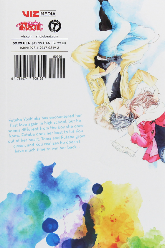 Бумажная книга «Ao Haru Ride. Volume 9», автор Ио Сакисака - фото №1
