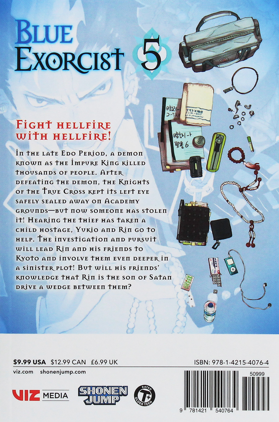 Паперова книга «Blue Exorcist. Volume 5», автор Кадзуе Като - фото №1
