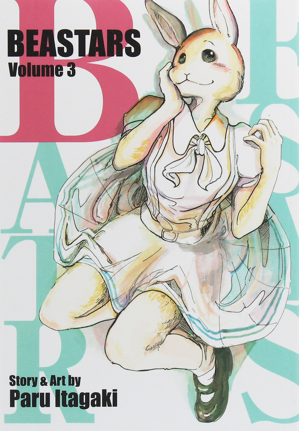 Бумажная книга «Beastars. Volume 3», автор Пару Итагаки - фото №1