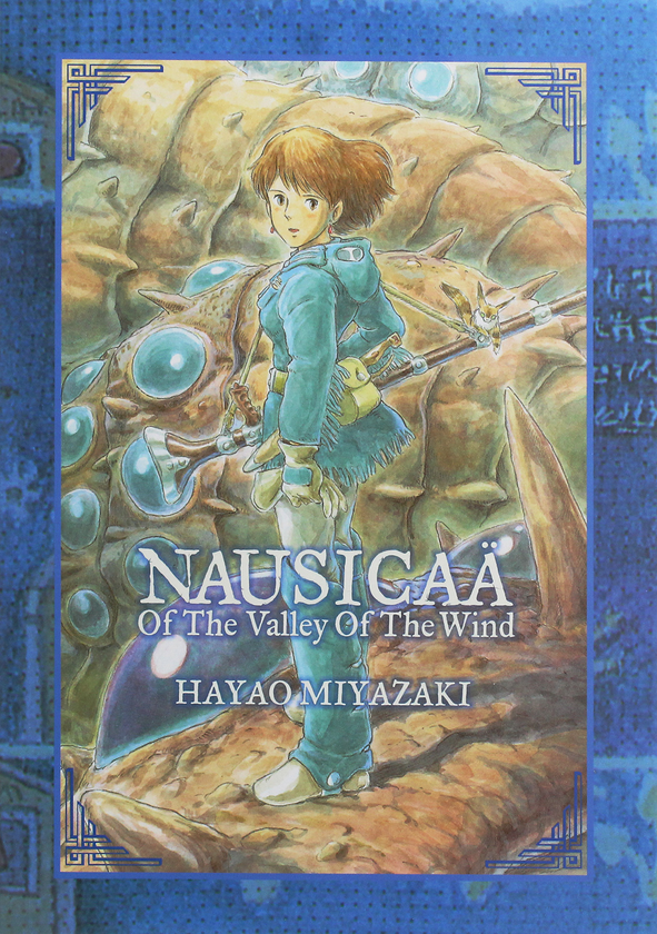 Паперова книга «Nausicaä of the Valley of the Wind Box Set», автор Хаяо Міядзакі - фото №1