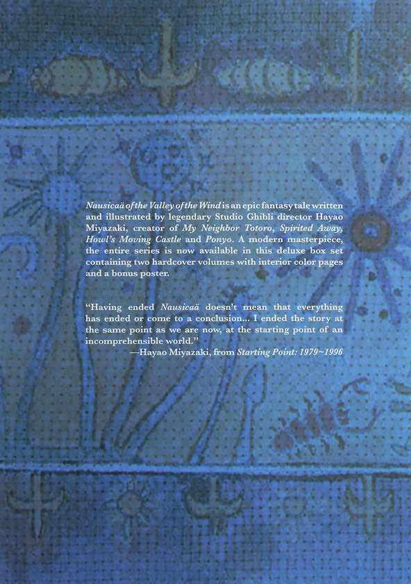 Книга «Nausicaä of the Valley of the Wind Box Set» – Хаяо Міядзакі