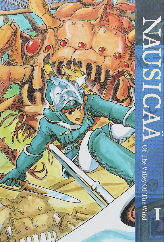 Книга «Nausicaä of the Valley of the Wind Box Set» – Хаяо Міядзакі