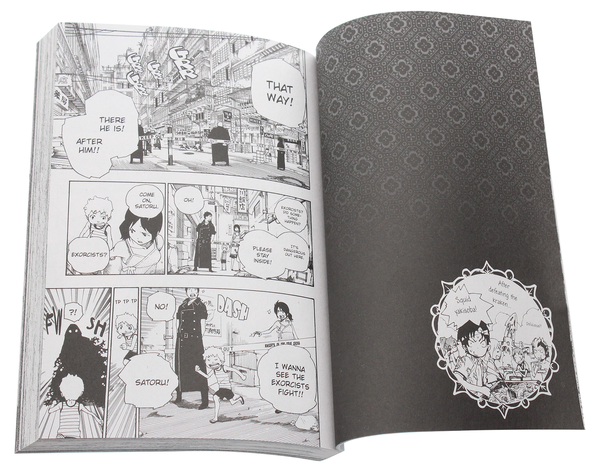 Паперова книга «Blue Exorcist. Volume 5», автор Кадзуе Като - фото №1