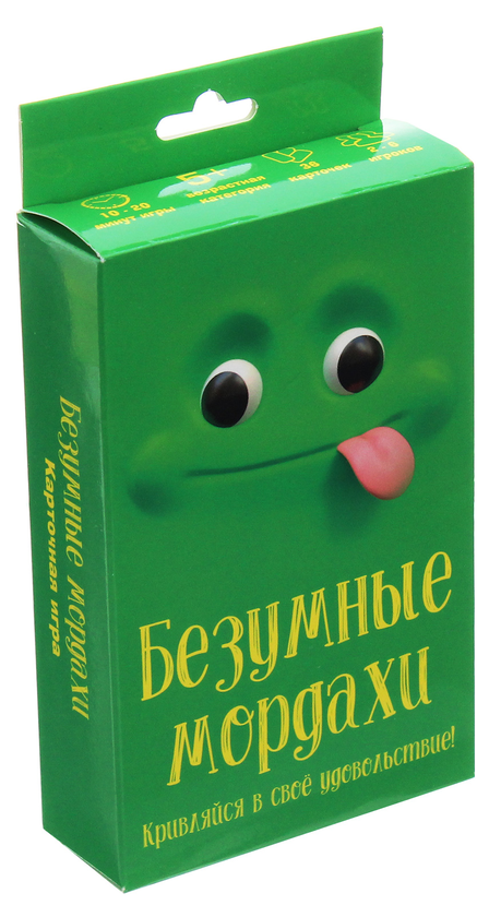 «Настольная игра Strateg Безумные мордахи (30856)», бренда Strateg - фото №1