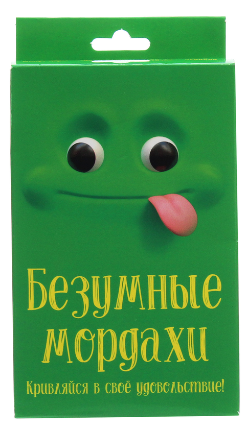 «Настольная игра Strateg Безумные мордахи (30856)», бренда Strateg - фото №1