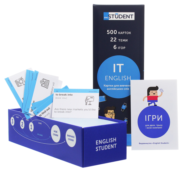 Бумажная книга «IT English. Картки для вивчення англійських слів. 500 карток» - фото №1