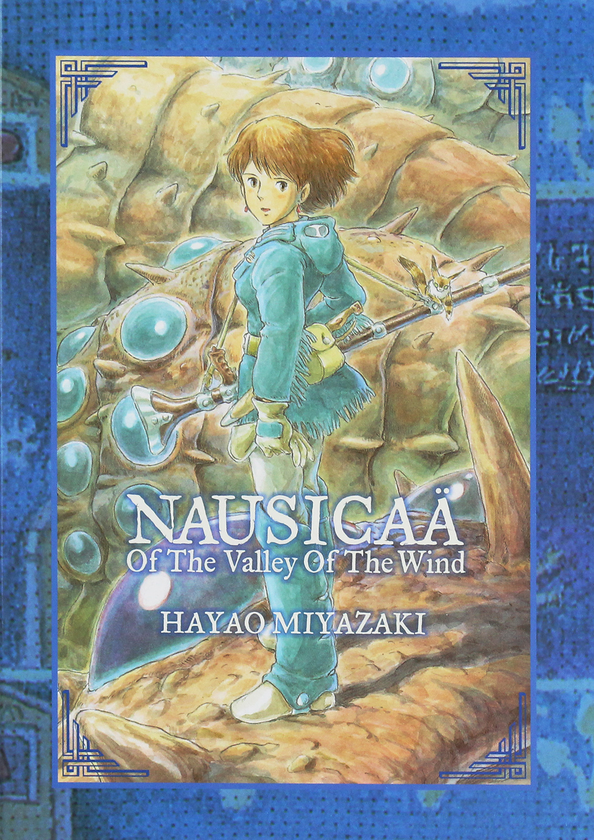 Книга «Nausicaä of the Valley of the Wind Box Set» – Хаяо Міядзакі