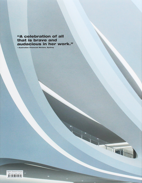 Бумажная книга «Zaha Hadid. Complete Works 1979-Today», автор Филип Жодидио - фото №1