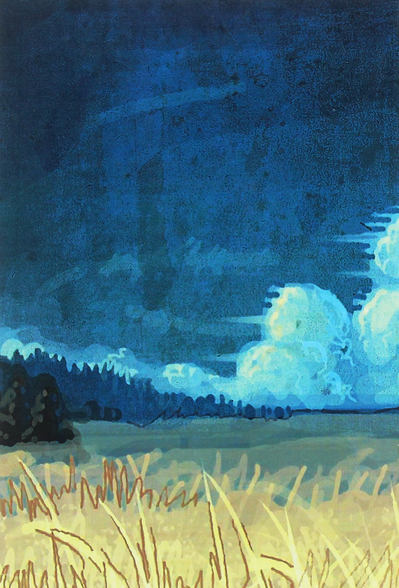 Бумажная книга «По рідному краю», автор Елена Киселевская - фото №1