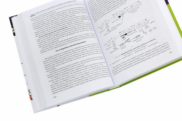 Бумажная книга «Biological and Bioorganic Chemistry. In 2 books. Book 2. Biological Chemistry», авторов Юрий Губский, Михаил Корда, Ирина Ниженковская - фото №1