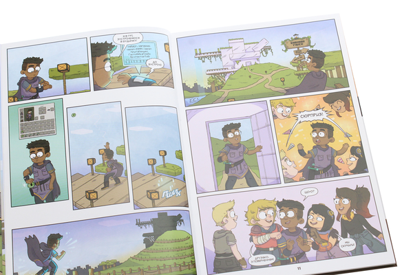 Паперова книга «Minecraft Комікс. Том 1», автор Сфе Р. Монстр - фото №1