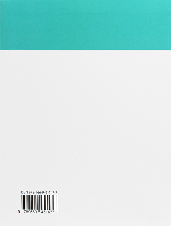 Бумажная книга «Математика. Підручник. З клас. У 2 частинах (комплект із 2 книг)», авторов Светлана Логачевская, Татьяна Логачевская - фото №1
