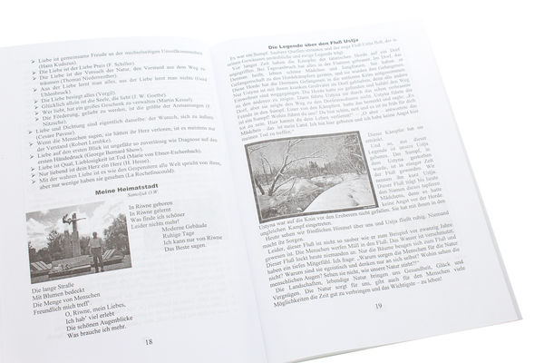 Паперова книга «Говоримо німецькою мовою без проблем! Комунікативні схеми. Частина 1», автор Оксана Самолюк - фото №1