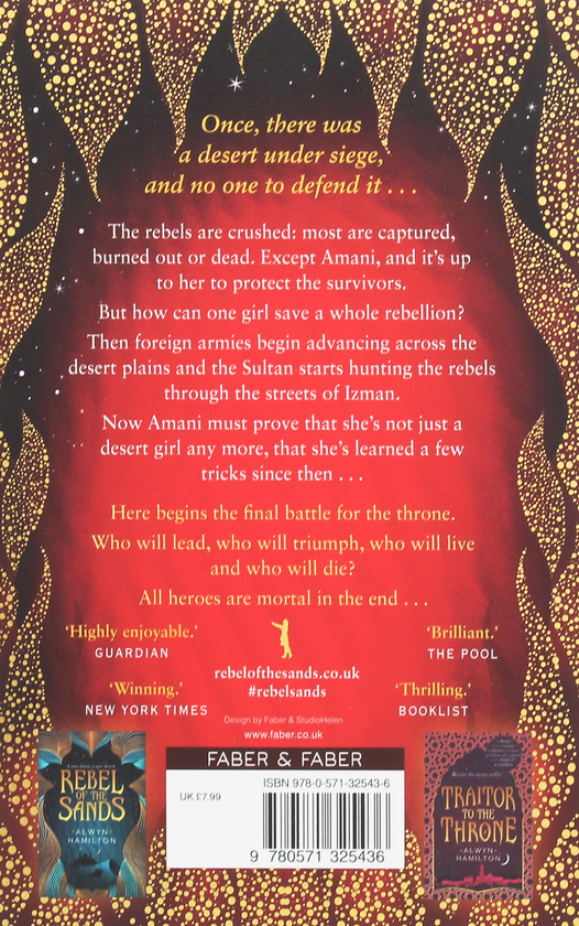 Бумажная книга «Hero at the Fall», автор Элвин Гамильтон - фото №1