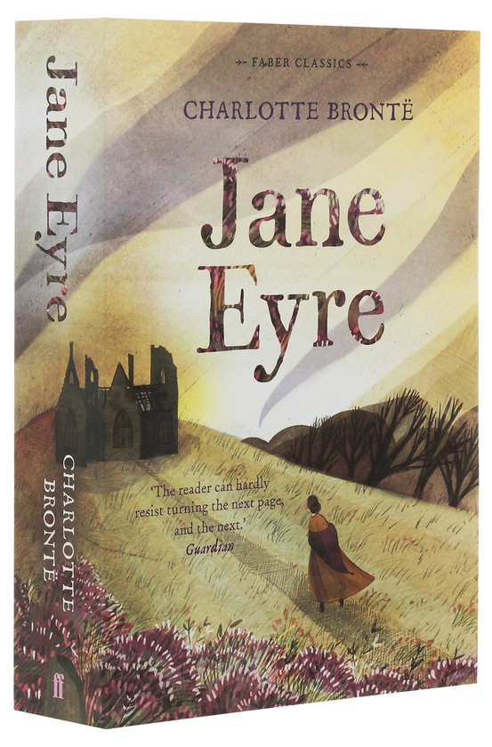 Бумажная книга «Jane Eyre», автор Шарлотта Бронте - фото №1