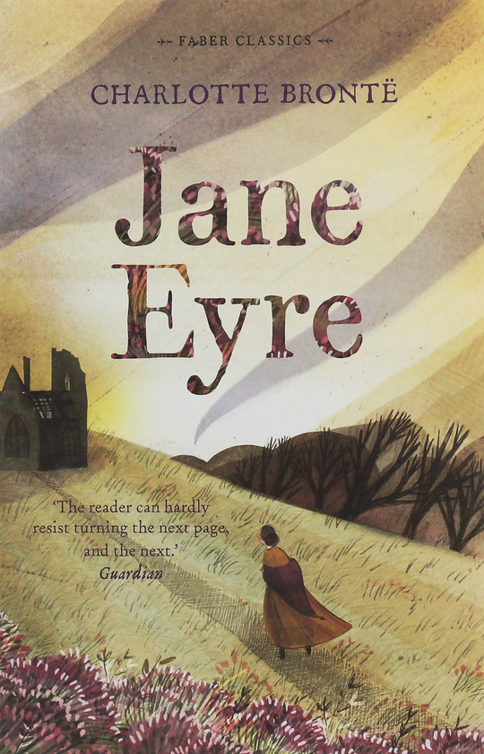 Бумажная книга «Jane Eyre», автор Шарлотта Бронте - фото №1
