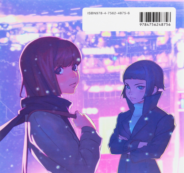 Паперова книга «Momentary. The Art of Ilya Kuvshinov» - фото №1