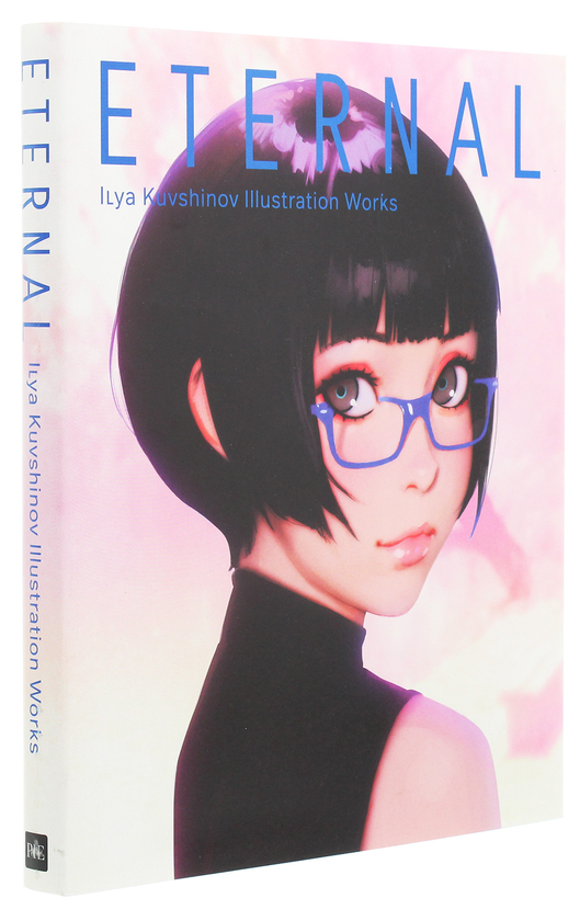 Паперова книга «Eternal. Ilya Kuvshinov Illustration Works» - фото №1