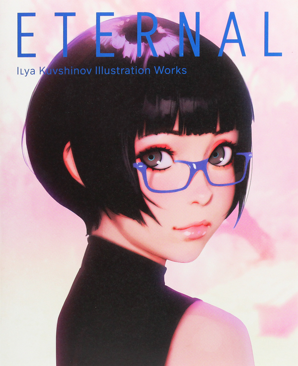 Паперова книга «Eternal. Ilya Kuvshinov Illustration Works» - фото №1