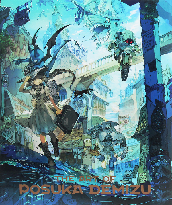 Бумажная книга «The Art of Posuka Demizu» - фото №1