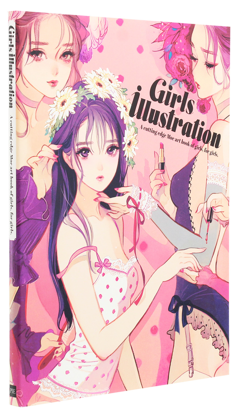Бумажная книга «Girls Illustration. A cutting-edge Moe art book of girls, for girls» - фото №1