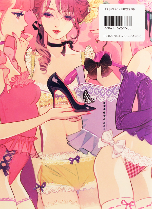 Бумажная книга «Girls Illustration. A cutting-edge Moe art book of girls, for girls» - фото №1