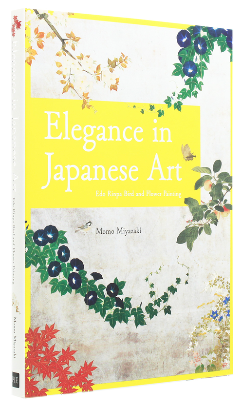 Бумажная книга «Elegance in Japanese Art. Edo Rimpa Bird and Flower Painting» - фото №1