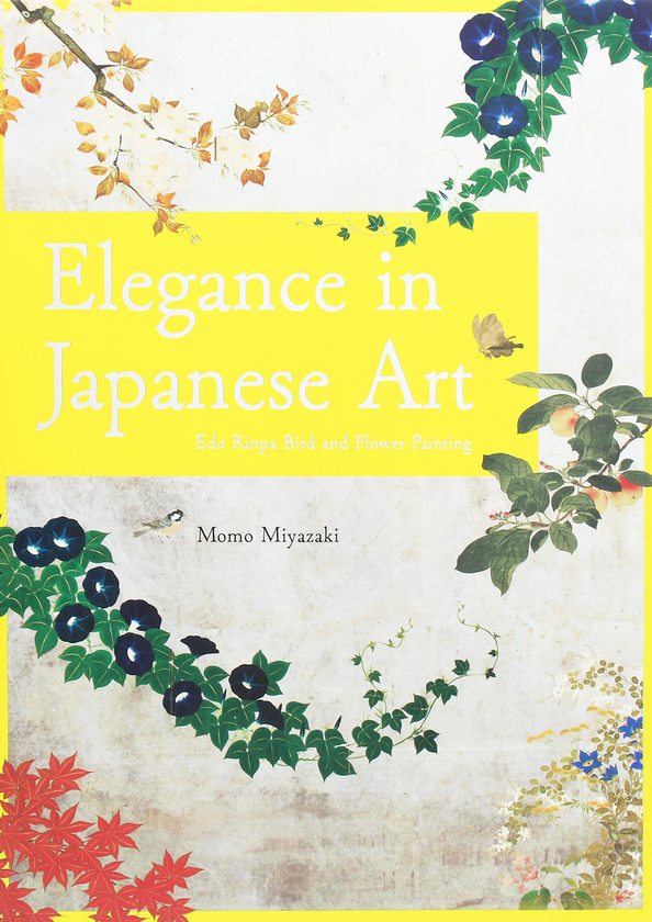 Бумажная книга «Elegance in Japanese Art. Edo Rimpa Bird and Flower Painting» - фото №1