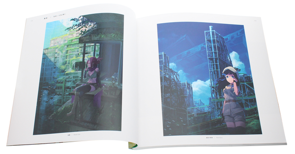Бумажная книга «Beautiful Scenes from a Fantasy World» - фото №1