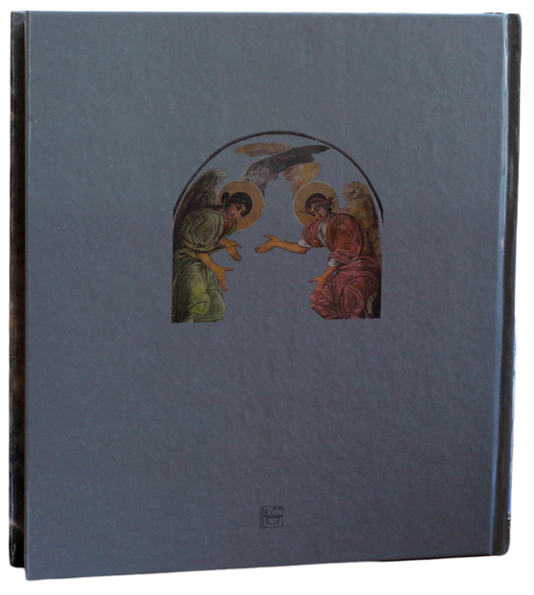 Бумажная книга «Дзеркало вічності. Київська Кирилівська церква та Свято-Троїцький монастир», авторов Ирина Марголина, Василий Ульяновский - фото №1