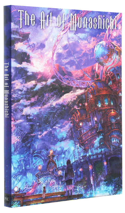 Бумажная книга «The Art of Munashichi», автор Мунашичи - фото №1