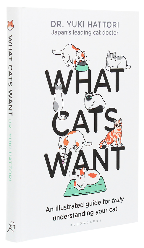 Паперова книга «What Cats Want. An Illustrated Guide for Truly Understanding Your Cat», автор Юкі Хатторі - фото №1