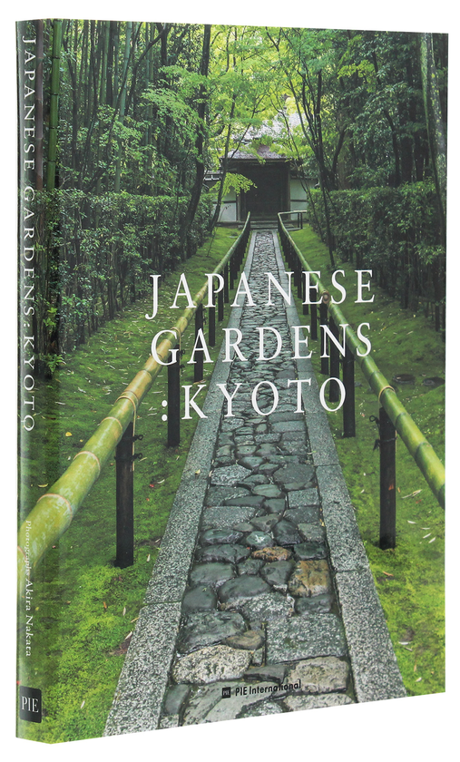 Бумажная книга «Japanese Gardens. Kyoto», авторов Акира Наката, Тамайо Самэдзима - фото №1