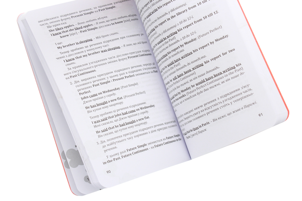 [object Object] «English Intermediate. Від граматичних часів до умовних речень», автор Станислав Дугин - фото №5 - миниатюра